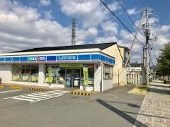 ローソン　宇治菟道店