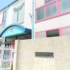 高槻双葉幼稚園