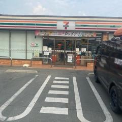 セブンイレブン　熊本龍田小学校前店