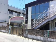 南大分保育園