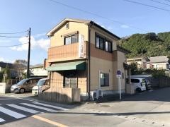 にし乃屋