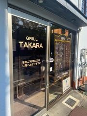 グリルタカラ