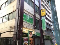 細川歯科医院