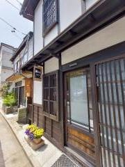 樹りん茶房
