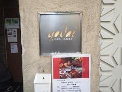 ｇｏｄａｉ