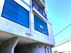 グレイセスデンタルオフィス