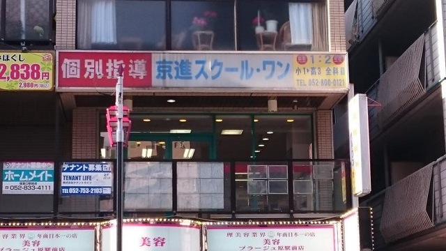 投稿写真7