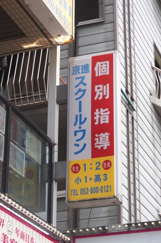 投稿写真5
