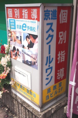 投稿写真4