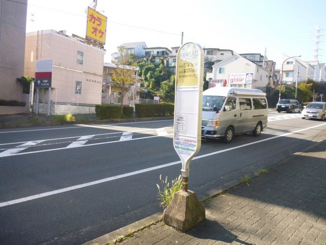 投稿写真5