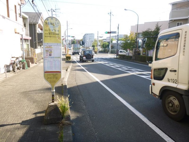 投稿写真3