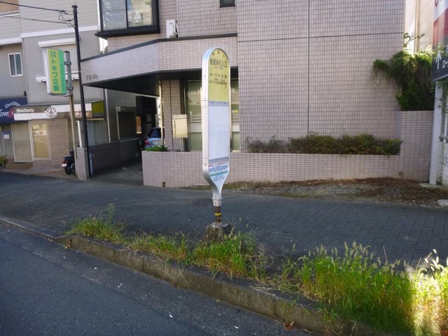 投稿写真2