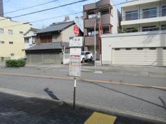 「下前津」バス停留所