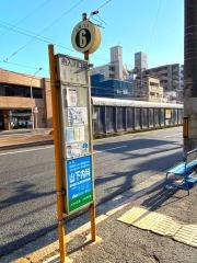 「舟入川口町」バス停留所