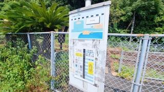 「山川駅前」バス停留所