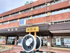 釧路駅