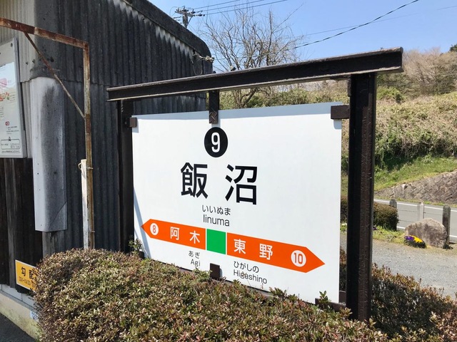 施設写真14