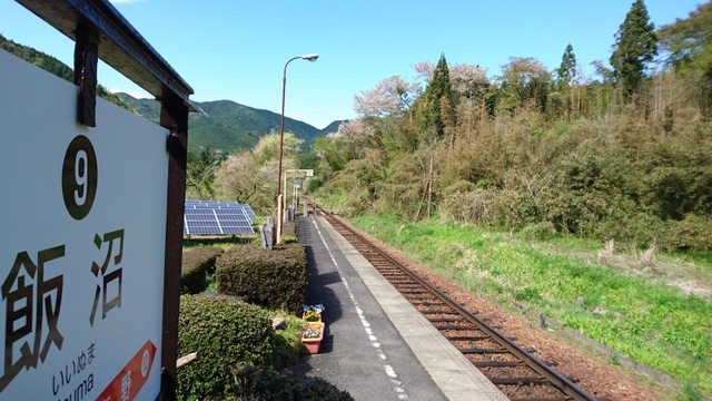 施設写真23