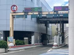 えびす町入口ＩＣ