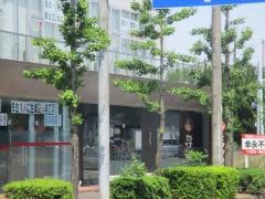 さかい珈琲　ヒルズ店