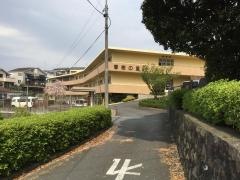 香樹の里