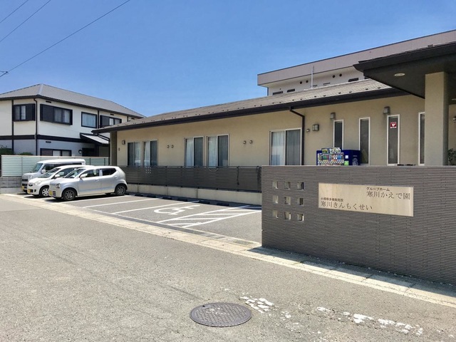 寒川かえで園 施設外観