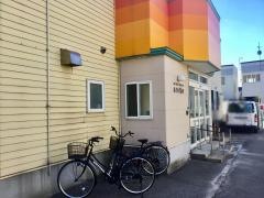 あさひ富田
