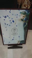 ａｘｅｓ　ｆｅｍｍｅ　鳳店