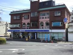 ローソン　徳山動物園前