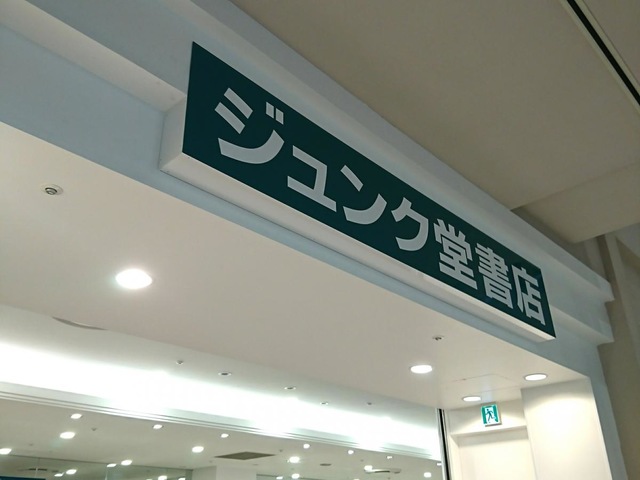 投稿写真8