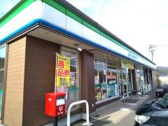ファミリーマート　加茂上川辺店