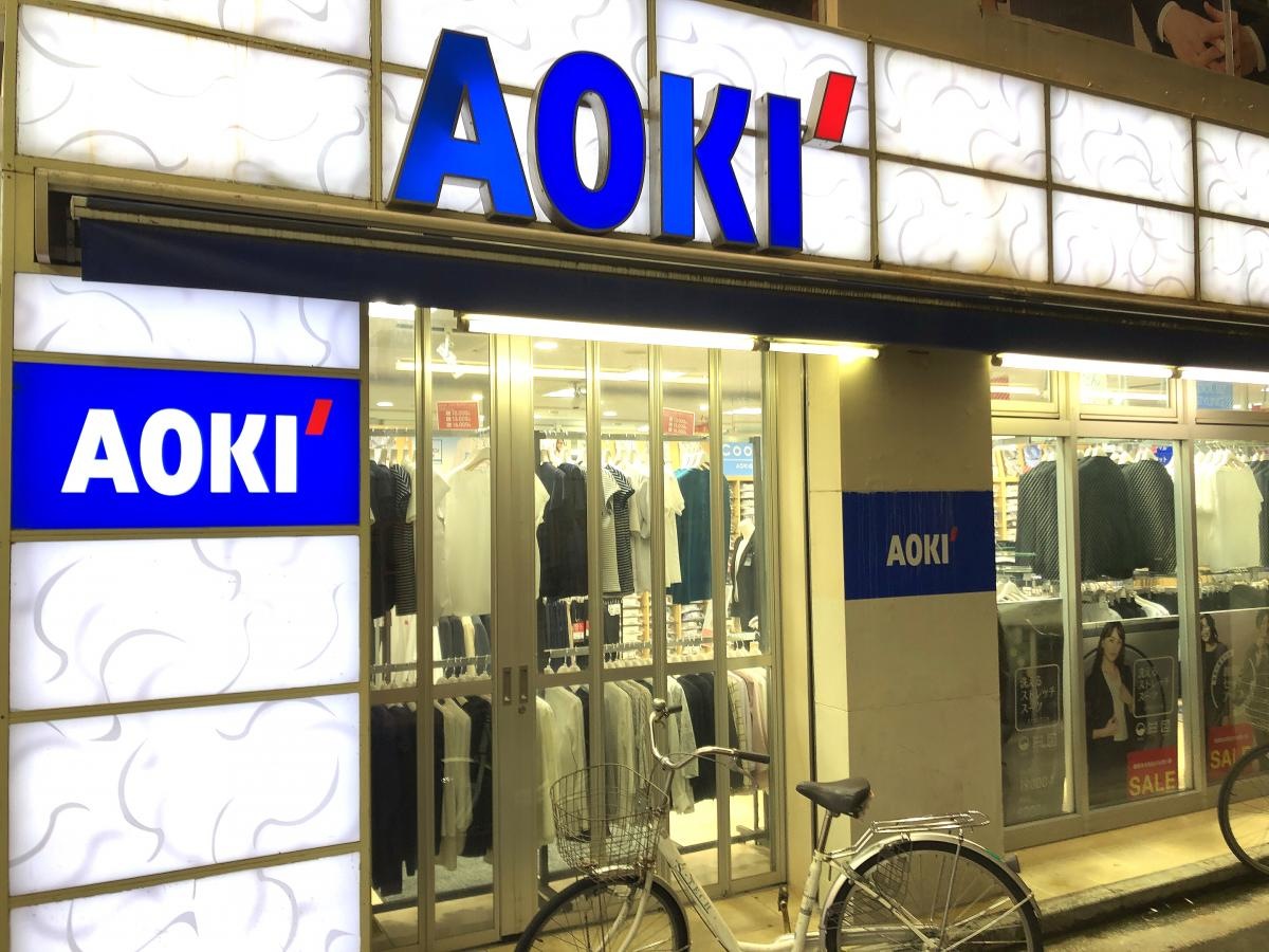 ＡＯＫＩ川崎東口店