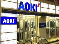 ＡＯＫＩ　川崎東口店
