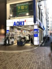 ＡＯＫＩ　川崎東口店