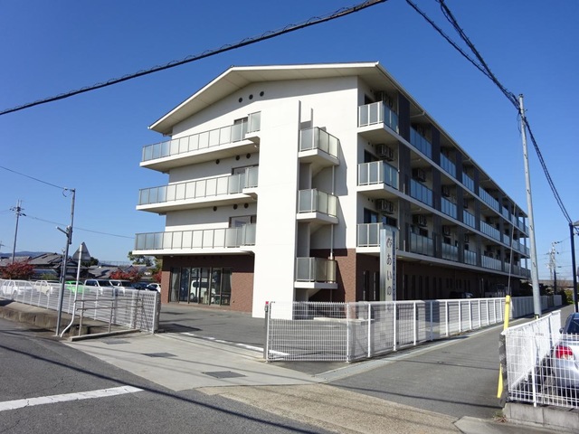 あいの郷