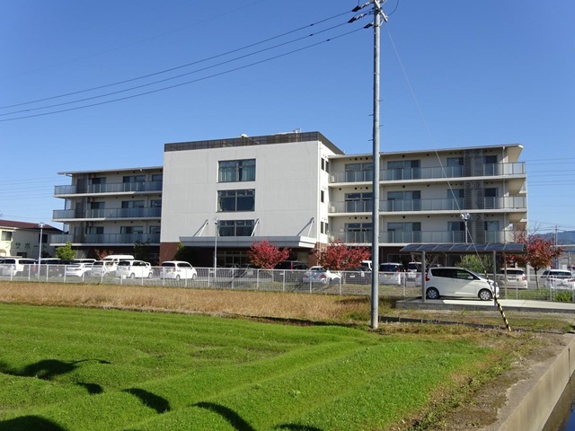 あいの郷