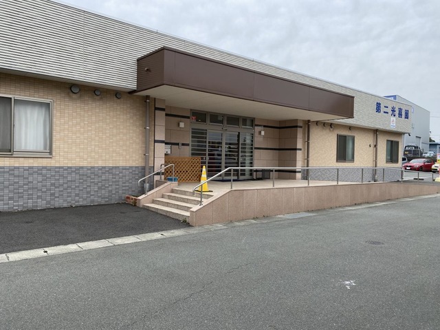 社会福祉法人　光進会　グループホーム　光喜園 施設外観