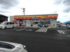 デイリーヤマザキ　宗像日の里店