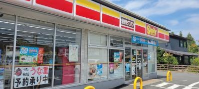 デイリーヤマザキ　宗像日の里店