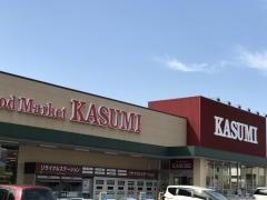 カスミ 多古店