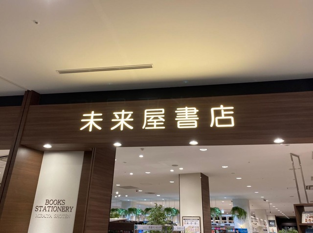 投稿写真4