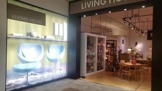 ＬＩＶＩＮＧ　ＨＯＵＳＥ．アリオ札幌店