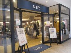 ＳＨＩＰＳ　ＯＵＴＬＥＴ入間店