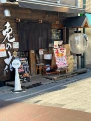兎の花