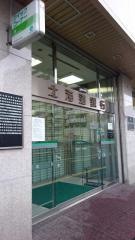 北海道銀行豊平支店
