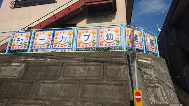投稿写真4