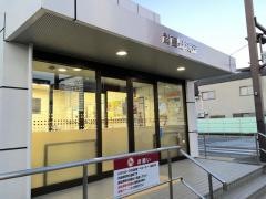武蔵野銀行東松山支店