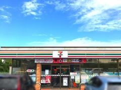 セブンイレブン　岬江場土店