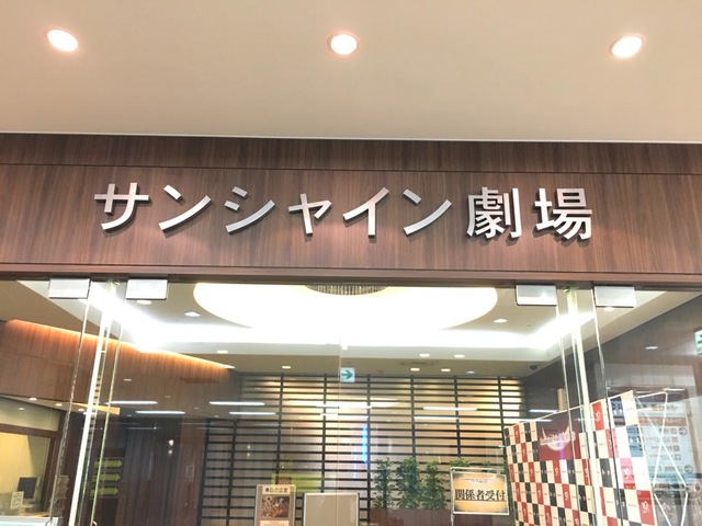 投稿写真8