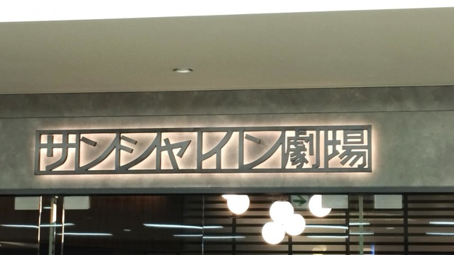 投稿写真4